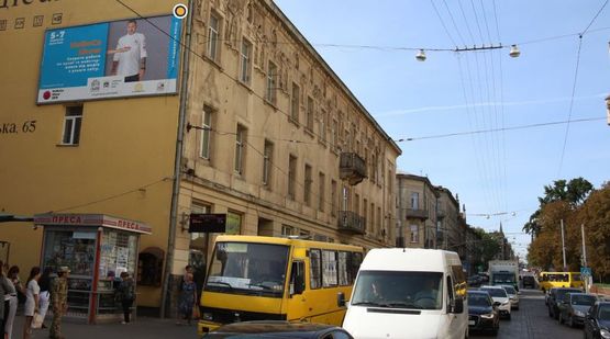 Фото рекламной плоскости по адресу Городоцкая ул., 67 Фото рекламной плоскости по адресу Городоцкая ул., 67