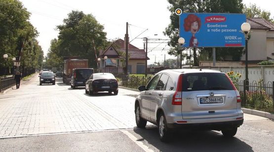 Фото рекламной плоскости по адресу Шевченко ул. (540 м. к ТЦ СИЛЬПО) на Ж/Д перекрестке Фото рекламной плоскости по адресу Шевченко ул. (540 м. к ТЦ СИЛЬПО) на Ж/Д перекрестке