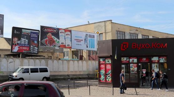 Фото рекламної площини за адресою Черновицкая ул., 17 (Главный Ж/Д вокзал)