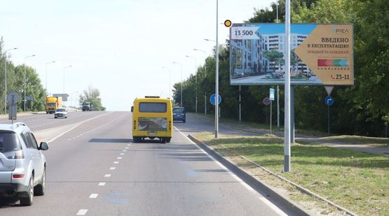 Фото рекламной плоскости по адресу Городоцкая ул., 274 Фото рекламной плоскости по адресу Городоцкая ул., 274