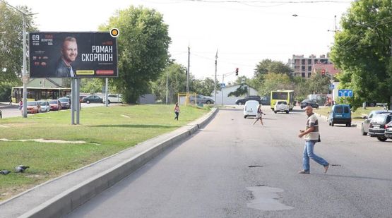 Фото рекламної площини за адресою Стрыйская ул., 107 (автовокзал)