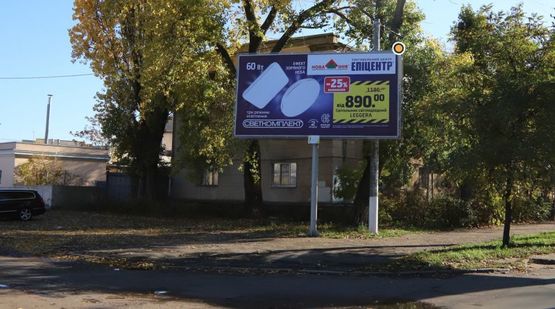 Фото рекламної площини за адресою Люстдорфская дорога -пер. Ипподромный