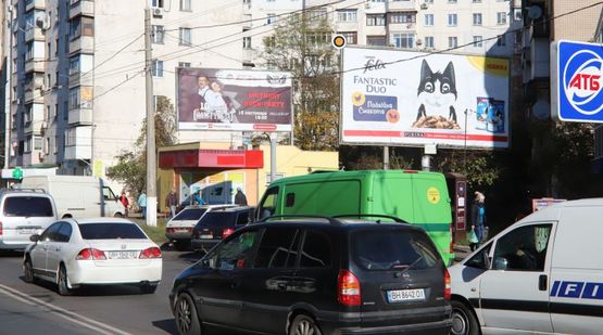 Фото рекламної площини за адресою Щорса ул. - Эльдорадо