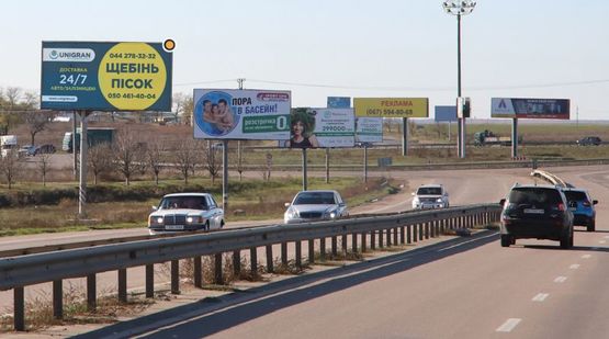 Фото рекламної площини за адресою Овидиопольская дорога, 10км 500м, на Авангард Фото рекламної площини за адресою Овидиопольская дорога, 10км 500м, на Авангард