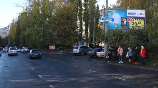 Фото рекламної площини за адресою Балковская ул. 27/31 / Матросская ул.