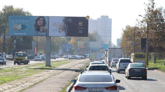 Фото рекламної площини за адресою Балковская ул. 83, разделитель, направление на Разумовская ул., правый