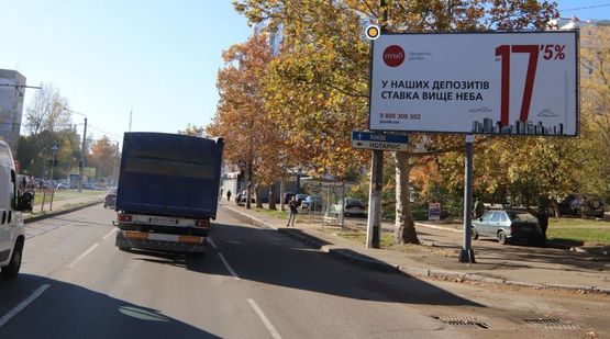 Фото рекламної площини за адресою Балковская ул., 30б