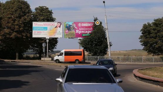 Фото рекламної площини за адресою Льонокомбинатная ул / Гагарина ул, правый, из центра