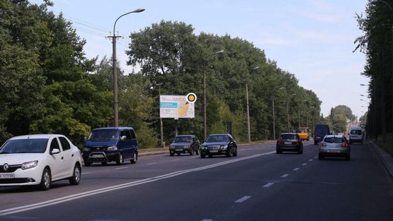 Фото рекламной плоскости по адресу Киевская ул, 108, из центра