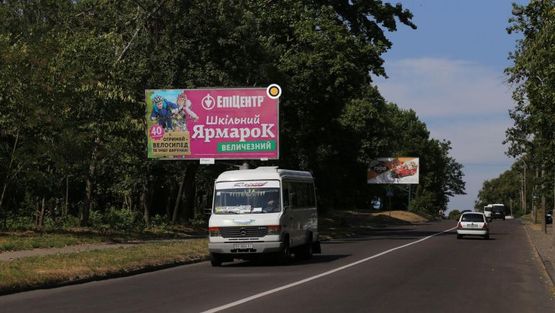 Фото рекламной плоскости по адресу Черновола В ул., въезд в город Фото рекламной плоскости по адресу Черновола В ул., въезд в город
