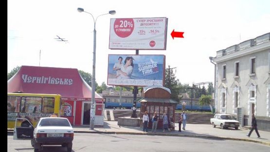 Фото рекламної площини за адресою Привокзальная пл, слева от входа, верхний, из центра