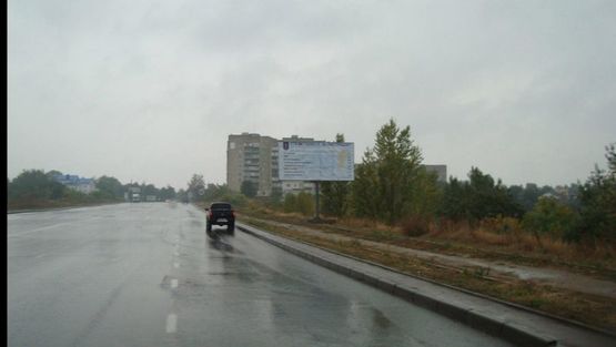 Фото рекламной плоскости по адресу Прокофьева ул. в сторону Кирова ул. Фото рекламной плоскости по адресу Прокофьева ул. в сторону Кирова ул.
