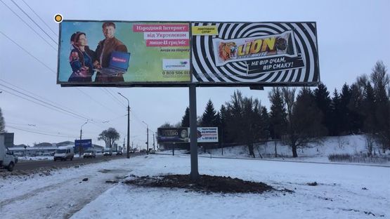 Фото рекламної площини за адресою Микулинецкая ул / Будного Ст ул, в центр, левый