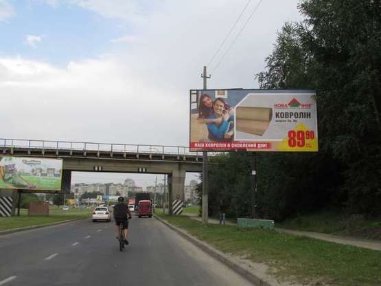 Фото рекламной плоскости по адресу Хуторівка вул. - Демнянська вул. Фото рекламной плоскости по адресу Хуторівка вул. - Демнянська вул.