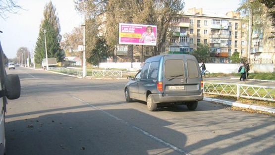 Фото рекламной плоскости по адресу Фрунзе ул., 59, центр, возле кафе и кинотеатра Фото рекламной плоскости по адресу Фрунзе ул., 59, центр, возле кафе и кинотеатра