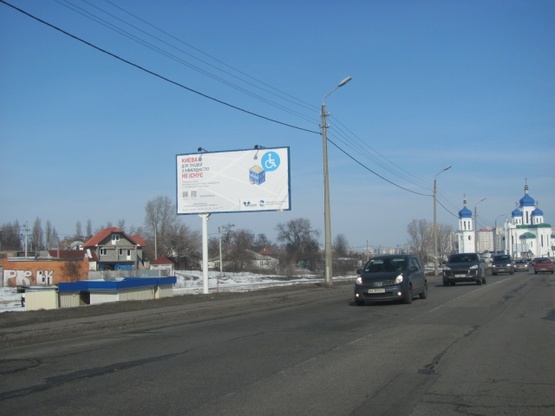 Фото рекламной плоскости по адресу Бальзака О. ул./ ул. Карла Маркса (АЗС "Народна", выезд из Киева)