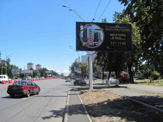 Фото рекламної площини за адресою Победы просп./ съезд на Кольцевую дорогу (Киевский международный Ин-т,в сторону центра города) Фото рекламної площини за адресою Победы просп./ съезд на Кольцевую дорогу (Киевский международный Ин-т,в сторону центра города)