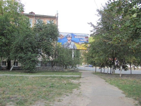 Фото рекламної площини за адресою Киквидзе ул.,34