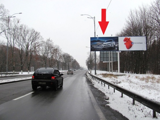 Фото рекламної площини за адресою Дорога в аэропорт "Борисполь",(ландшафный дизайн "Мой Сад"), 110 метров после поворота, левый