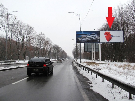 Фото рекламной плоскости по адресу Дорога в аэропорт "Борисполь",(ландшафный дизайн "Мой Сад"), 110 метров после поворота, правый