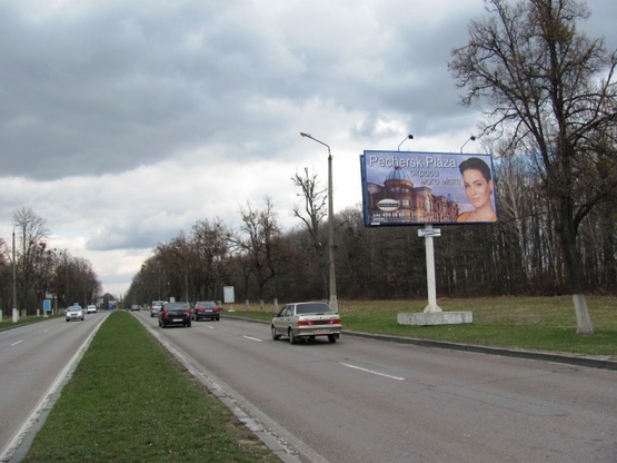 Фото рекламної площини за адресою Дорога из аэропорта "Борисполь", возле терминала "D", в направл. Бориспольского шоссе