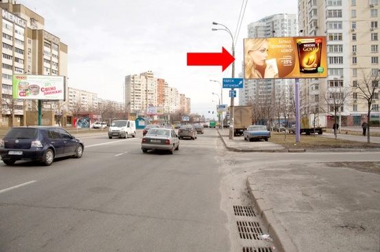 Фото рекламной плоскости по адресу Харьковское шоссе, 148, 100м до пересечения с ул. Тростянецкой