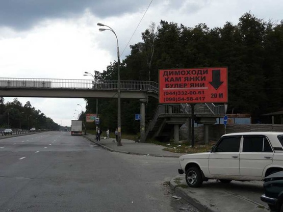 Фото рекламної площини за адресою Ул. Городская - ул. Синеозерная (в направлении Большой Кольцевой дороги)