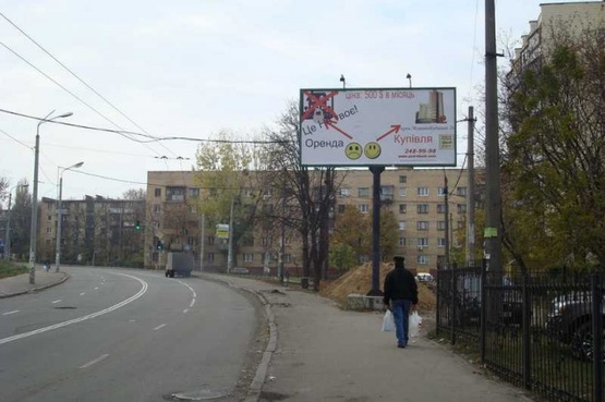 Фото рекламной плоскости по адресу Ул. Лебедева Кумача, 18 (в направлении Отрадного просп.)