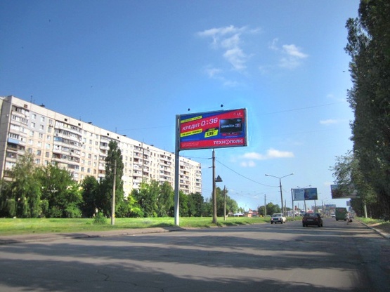 Фото рекламної площини за адресою Павлова Ак. ул., 319, (Бильярдный клуб, ТЦ "Космос", магазин "Велопланета", 500м. к ст. м. Студенческая, УкрГазБанк), направл. ул. Героев Труда
