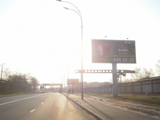 Фото рекламной плоскости по адресу Электриков,16 Фото рекламной плоскости по адресу Электриков,16