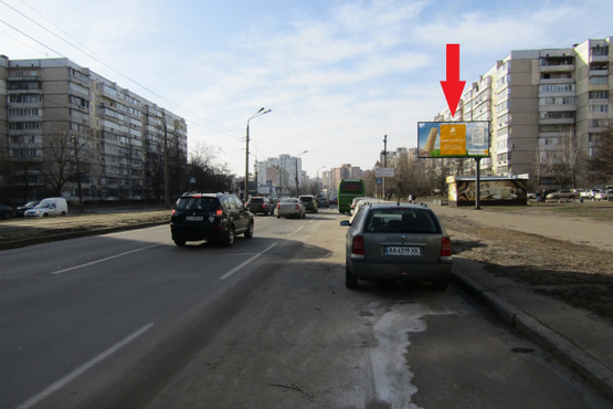 Фото рекламной плоскости по адресу Тростянецкая ул. 7, (Billa, Фуршет, ТРЦ "New Way"), в направ. ул. Ревуцкого