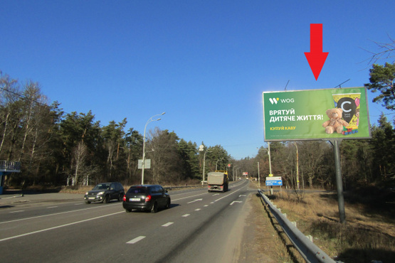 Фото рекламной плоскости по адресу Минский просп., в направлении из г. Киев, (супермаркет "Фора"), 16км+500