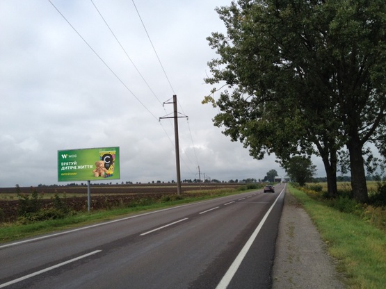 Фото рекламної площини за адресою Кольцевая дорога (Автодорога М10 Львов- Краковец), км 13+100, 500 м до гостиницы "Панська оселя" Фото рекламної площини за адресою Кольцевая дорога (Автодорога М10 Львов- Краковец), км 13+100, 500 м до гостиницы "Панська оселя"