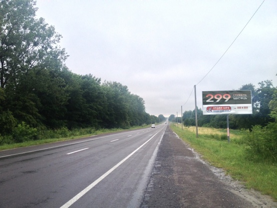 Фото рекламной плоскости по адресу Автодорога М-11 Львів Шегині, км 13+950, 1,2 км до мотеля “Kaufman” Фото рекламной плоскости по адресу Автодорога М-11 Львів Шегині, км 13+950, 1,2 км до мотеля “Kaufman”
