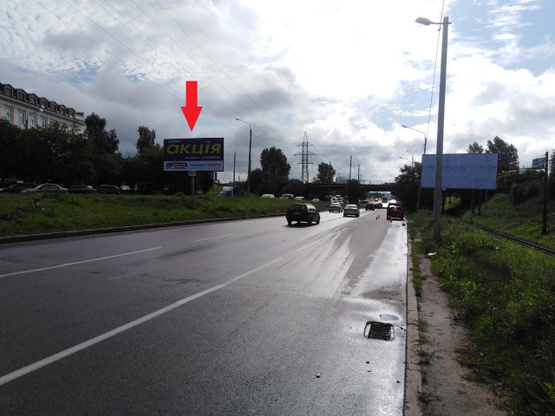 Фото рекламної площини за адресою ул. Луганськая-Стрыйская, 98 (АЗС WOG, автомойка)