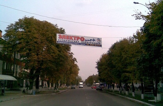 Фото рекламної площини за адресою Свободы 28  Перша линия
