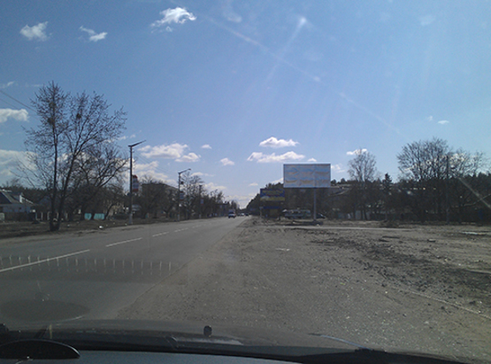 Фото рекламной плоскости по адресу пгт. Гостомель, ул. Ленина (на Киев)