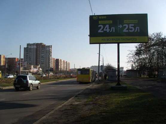 Фото рекламної площини за адресою Червоної Калини просп., 44 Фото рекламної площини за адресою Червоної Калини просп., 44