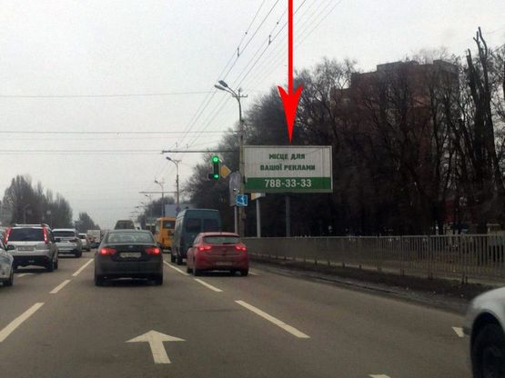 Фото рекламной плоскости по адресу t095A1,Запорізьке шосе, 48 - вул. Космічна, біля супермаркету "Варус", на світлофорі Фото рекламной плоскости по адресу t095A1,Запорізьке шосе, 48 - вул. Космічна, біля супермаркету "Варус", на світлофорі