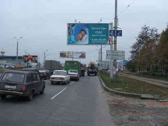 Фото рекламной плоскости по адресу Клочковская, 99+сп. Клочковский (сп.Пассионарии) Фото рекламной плоскости по адресу Клочковская, 99+сп. Клочковский (сп.Пассионарии)