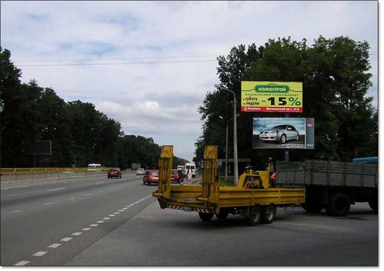 Фото рекламної площини за адресою Одесская трасса 15км. - Чабаны - в направлении Киева Фото рекламної площини за адресою Одесская трасса 15км. - Чабаны - в направлении Киева