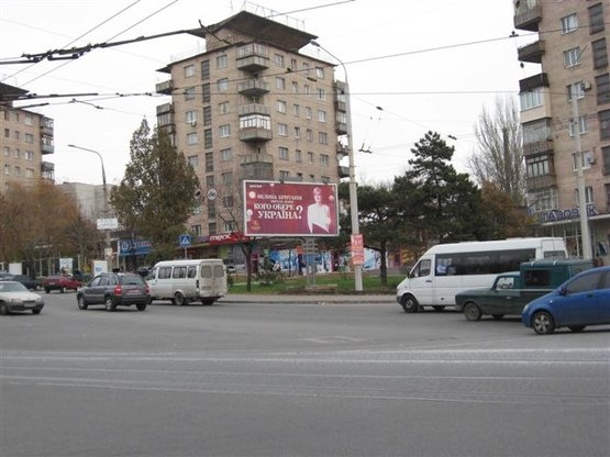 Фото рекламной плоскости по адресу пр.Леніна,22 -вул.Горького, - маг.“Сігнал” (призматрон) Фото рекламной плоскости по адресу пр.Леніна,22 -вул.Горького, - маг.“Сігнал” (призматрон)