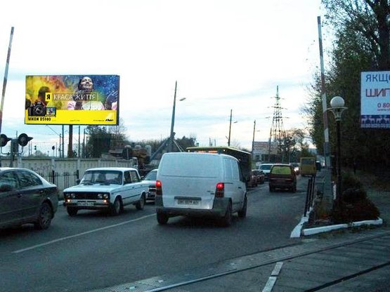 Фото рекламной плоскости по адресу Шевченка вул. Фото рекламной плоскости по адресу Шевченка вул.