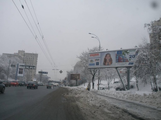 Фото рекламной плоскости по адресу Дружбы народов бульвар за 50м до переулка Верхний Фото рекламной плоскости по адресу Дружбы народов бульвар за 50м до переулка Верхний