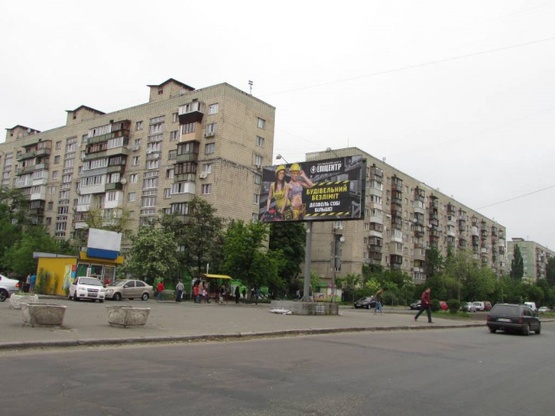 Фото рекламной плоскости по адресу Шолом-Алейхема  / Братиславська,  розподілювач  (рух від ринку "Юность") Фото рекламной плоскости по адресу Шолом-Алейхема  / Братиславська,  розподілювач  (рух від ринку "Юность")