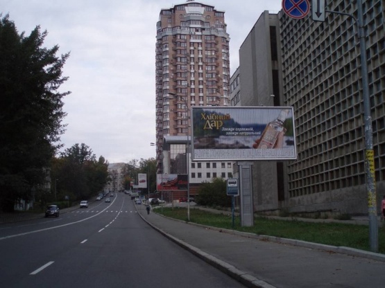 Фото рекламної площини за адресою Кловский спуск, 8 (Институтская) Фото рекламної площини за адресою Кловский спуск, 8 (Институтская)
