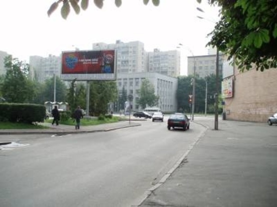 Фото рекламної площини за адресою Кловский спуск / Московская