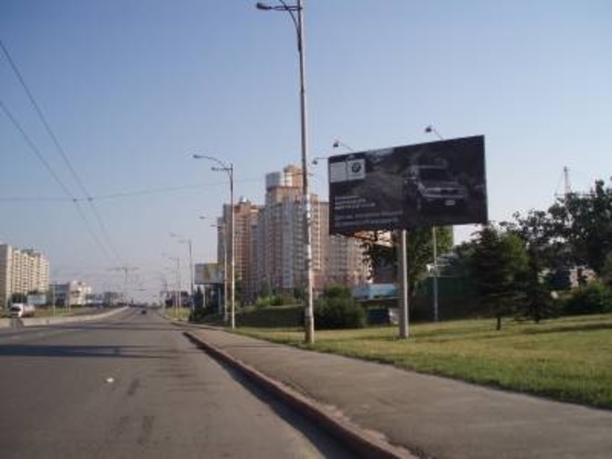 Фото рекламной плоскости по адресу Палладина проспект (заезд на Победы проспект) Фото рекламной плоскости по адресу Палладина проспект (заезд на Победы проспект)