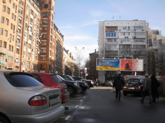 Фото рекламної площини за адресою Печерская площадь / Панаса Мирного (центр. вход в ТЦ"Велика Кишеня") Фото рекламної площини за адресою Печерская площадь / Панаса Мирного (центр. вход в ТЦ"Велика Кишеня")