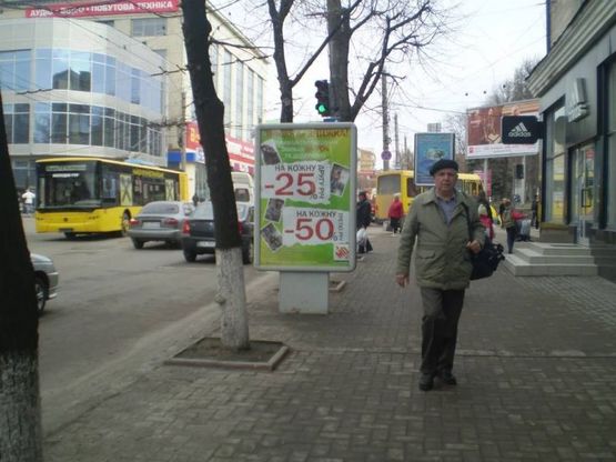 Фото рекламної площини за адресою ул. Большая Перспективная